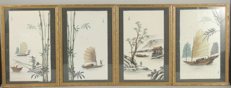 FOUR DECORATIVE CHINESE PICTURES ON SILK, uniformly framed and glazed, (4).