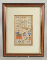 A FINE PERSIAN SAFAVID MINIATURE PAINTING, depicting a seated dignitary and attendants, heightened