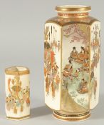 TWO FINE JAPANESE SATSUMA VASES, the larger painted with panels of scenes with various figures and