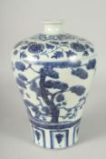 A CHINESE BLUE AND WHITE PORCELAIN MEIPING VASE, painted with a continuous band of various trees,