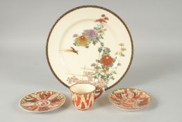 A JAPANESE SATSUMA TEACUP, SAUCER, AND SMALL DISH, each piece signed, together with a contemporary