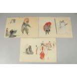 KOGYO TSUKIOKA (1869-1927): NOH THEATRE PLAYS, c.1902, three original Japanese woodblock prints, (