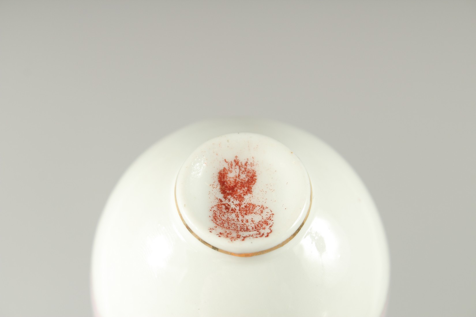 FOUR RUSSIAN PORCELAIN CUPS MADE FOR THE QAJAR MARKET (4). 5.5cm diameter. - Image 6 of 6