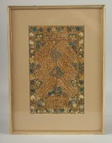 A VERY FINE 19TH CENTURY PERSIAN OR INDIAN FRAMED CALLIGRAPHIC PAGE, framed and glazed, page 26.