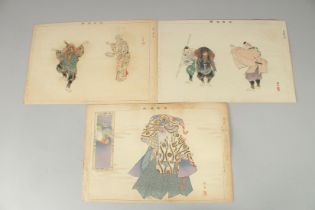 KOGYO TSUKIOKA (1869-1927): NOH THEATRE PLAYS, c.1902, three original Japanese woodblock prints, (