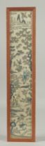 A 19TH CENTURY CHINESE EMBROIDERED SILK TEXTILE.
