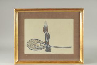 AN ISLAMIC CALLIGRAPHIC TUGHRA PAINTING, embellished with gilt highlights, framed and glazed,