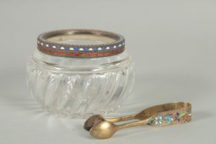 A GOOD RUSSIAN CIRCULAR GLASS BOWL with silver and enamel rim. 8cm diameter along with a pair of