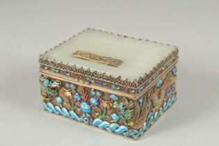 A FINE 19TH CENTURY CHINESE JADE INSET GILT SILVER BOX the hinged lid with inset mirror, the box
