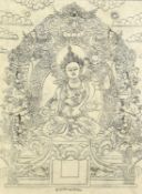 A Tibetan print, probably antique, 11.5" x 8.5" (29 x 21.5cm).