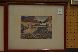 Two Japanese woodblock prints.