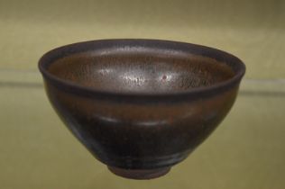 A Chinese hares fur decorated small bowl.