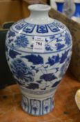 A Chinese Meiping blue and white decorated vase.