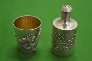 A Chinese silver miniature beaker and a similar item.