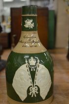 A Copeland Royal Commemorative pottery bottle for King George V and Queen Mary.