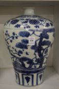 A Chinese blue and white porcelain Meiping vase.
