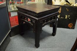 A Chinese hardwood stand.
