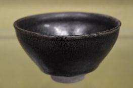 A Chinese hares fur bowl.