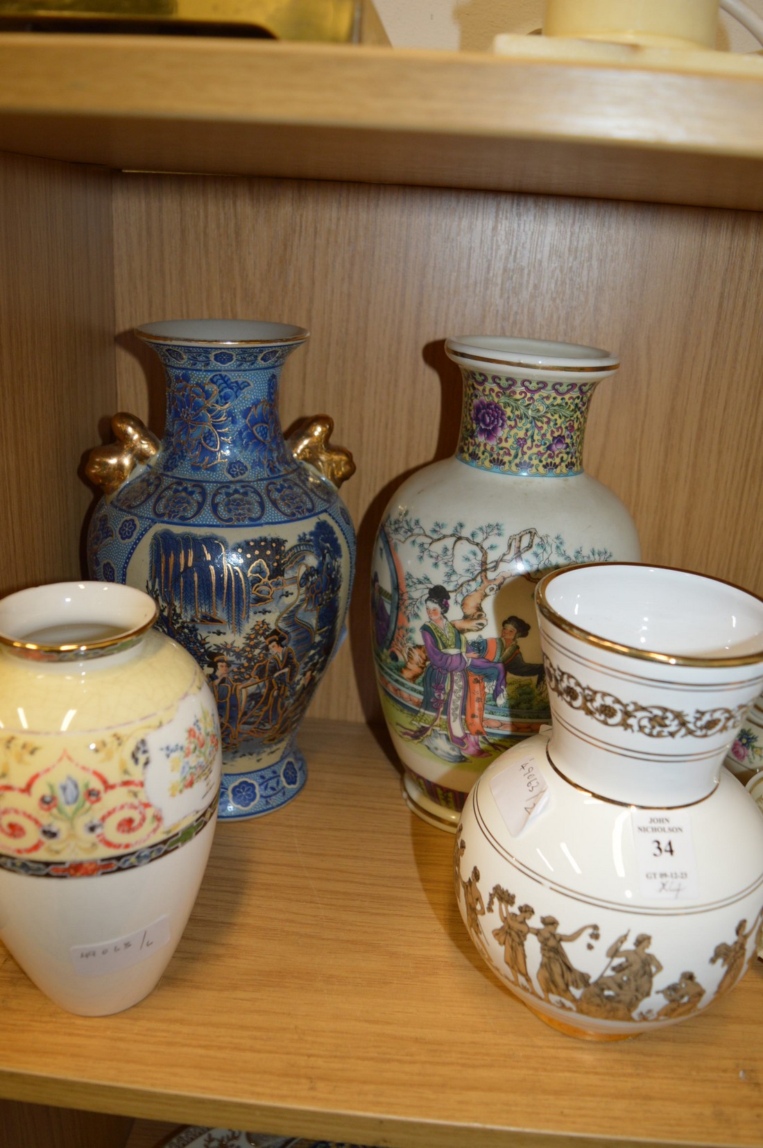 Four decorative vases.