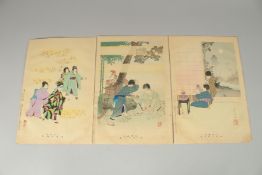 SHUNTEI MIYAGAWA (1873-1914): FROM THE SERIES OF DAILY LIFE OF CHILDREN; 1896, three original