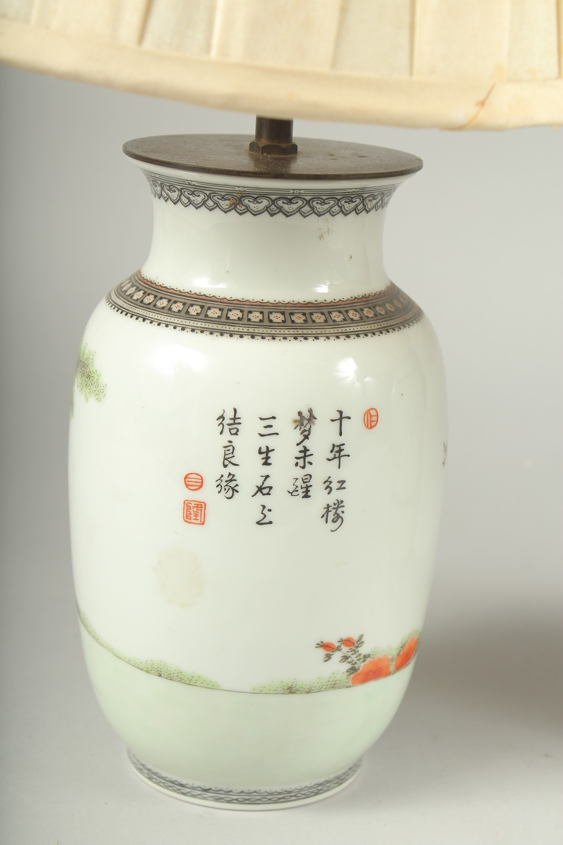A PAIR OF CHINESE FAMILLE ROSE PORCELAIN VASE LAMPS, each painted with figures in a garden and - Image 5 of 7