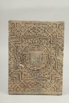 AN UNUSUAL FINE POSSIBLY ANDALUSIAN SPANISH STUCCO PANEL, 24cm x 18cm.
