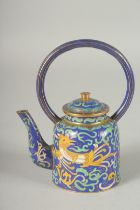 A 19TH CENTURY CHINESE BLUE GROUND CLOISONNE WINE POT, with stylised phoenix and decorative