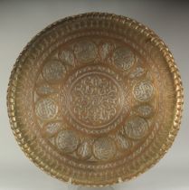 A VERY LARGE AND FINE CAIROWARE SILVER AND COPPER INLAID BRASS TRAY, with engraved and chased