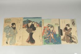 KUNISADA I UTAGAWA (1786-1865): EDO BEAUTIES, four mid-19th century original Japanese woodblock