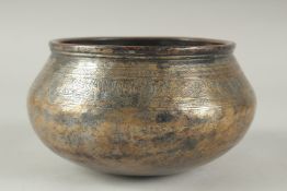 A FINE 14TH CENTURY MAMLUK TINNED COPPER BOWL, with calligraphy and Arabesque decoration, 19cm