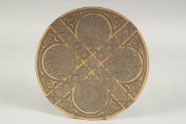 A FINE LATE 19TH - EARLY 20TH CENTURY SPANISH TOLEDO GOLD INLAID STEEL DISH, 19.5cm diameter.