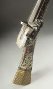 A VERY FINE OTTOMAN TURKISH SILVER, BRASS, AND BONE INLAID FLINTLOCK RIFLE, with watered steel