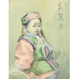 YAT ON, EARLY 20TH CENTURY CHINESE SCHOOL, a pair of watercolour portraits of high-born children,
