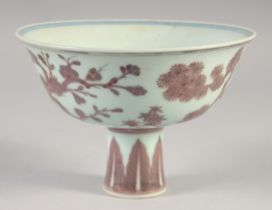 A CHINESE UNDER GLAZE RED PORCELAIN STEM BOWL, the interior with six-character mark, bowl 17cm