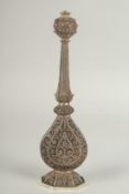 A FINE 19TH CENTURY INDIAN SILVER FILIGREE ROSEWATER SPRINKLER, 27cm high.