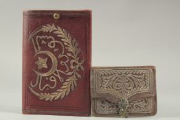 TWO OTTOMAN SILVER EMBROIDERED LEATHER PURSES, largest 18cm x 12cm, (2).