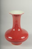 A CHINESE SANG DE BEOUF POTTERY VASE. 6ins high.