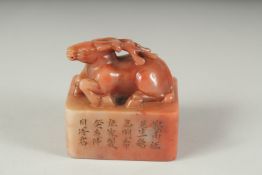 A CARVED SOAPSTONE SEAL. 2.25ins.