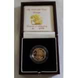 1995 gold proof sovereign no. 1558 in original box with certificate of authenticity