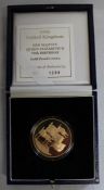 1996 Queen Elizabeth II 70th Birthday 22ct gold proof crown with certificate of authenticity no.