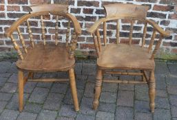 Two late 19th/early 20th century smokers bow chairs