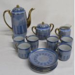 Japanese blue and gilt tea set