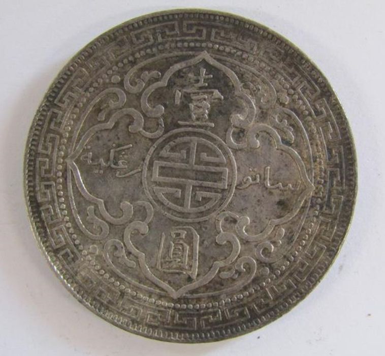 Four Chinese silver one dollar trade coins, 1897, 1910 & 1912 - Image 10 of 10