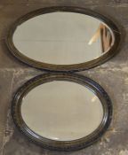 2 oval wall mirrors & a small cot