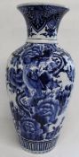 Large late 19th c / early 20th century Chinese lobed blue and white vase with flared rim and bird