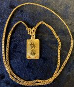 Chinese gold pendant on chain tested as 18ct 19.2g length 44cm