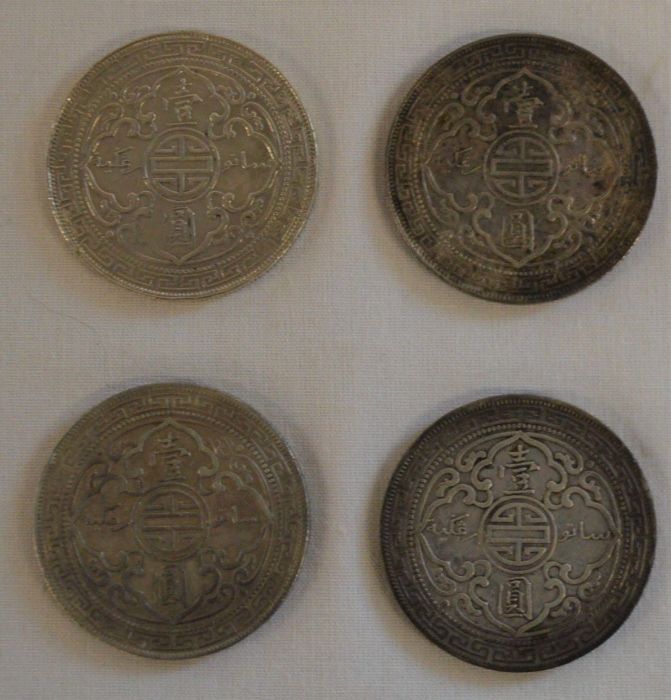 Four Chinese silver one dollar trade coins, 1897, 1910 & 1912 - Image 2 of 10