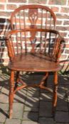 *Victorian yew wood Windsor high chair with crinoline stretcher & back splat  .  This lot is subject