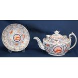 19th century Factory Z porcelain teapot & 20cm saucer decorated in silver lustre with iron red and