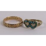 Two 9ct gold rings - double heart with turquoise and pearl stone - ring size L and patterned